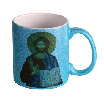 Ιησούς, Κούπα Σιέλ Glitter που γυαλίζει, κεραμική, 330ml