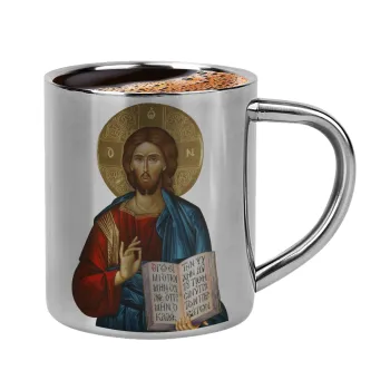 Ιησούς, Κουπάκι μεταλλικό διπλού τοιχώματος για espresso (220ml)