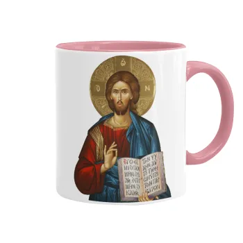Ιησούς, Κούπα χρωματιστή ροζ, κεραμική, 330ml