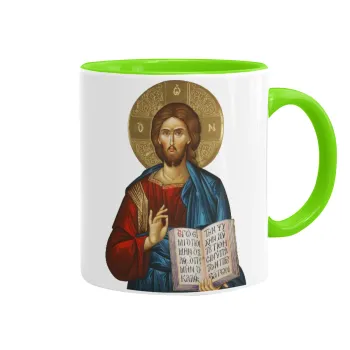 Ιησούς, Κούπα χρωματιστή βεραμάν, κεραμική, 330ml