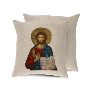 Jesus, Μαξιλάρι καναπέ ΛΙΝΟ 40x40cm περιέχεται το  γέμισμα