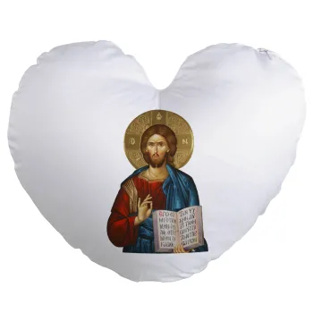 Ιησούς, Μαξιλάρι καναπέ καρδιά 40x40cm περιέχεται το  γέμισμα