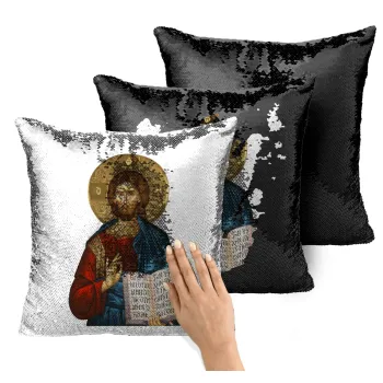 Ιησούς, Μαξιλάρι καναπέ Μαγικό Μαύρο με πούλιες 40x40cm περιέχεται το γέμισμα