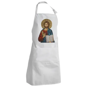 Jesus, Adult Chef Apron (with sliders and 2 pockets)