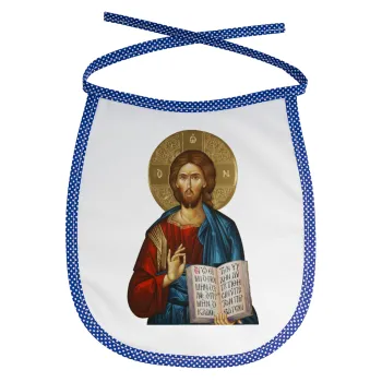 Ιησούς, Σαλιάρα μωρού αλέκιαστη με κορδόνι Μπλε