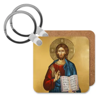 Jesus, Μπρελόκ Ξύλινο τετράγωνο MDF