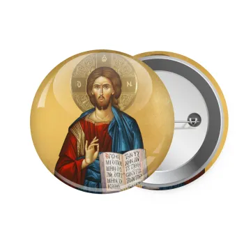 Ιησούς, Κονκάρδα παραμάνα 7.5cm