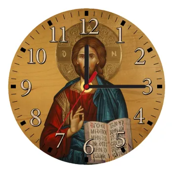Ιησούς, Ρολόι τοίχου ξύλινο plywood (20cm)