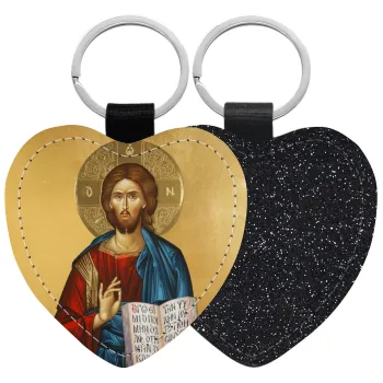 Ιησούς, Μπρελόκ PU δερμάτινο glitter καρδιά ΜΑΥΡΟ