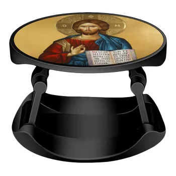 Ιησούς, Phone Holders Stand  Stand Βάση Στήριξης Κινητού στο Χέρι