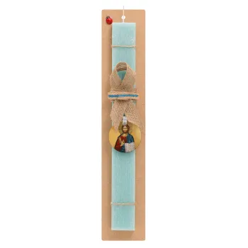 Jesus, Easter Set, wooden keychain & aromatic flat Easter candle (30cm) (TURQUOISE)