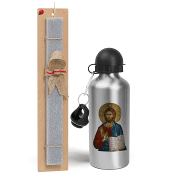 Jesus, Easter Set, metallic silver aluminum water bottle (500ml) & aromatic flat Easter candle (30cm) (GRAY)