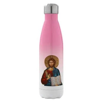 Jesus, Metal mug thermos Pink/White (Stainless steel), double wall, 500ml