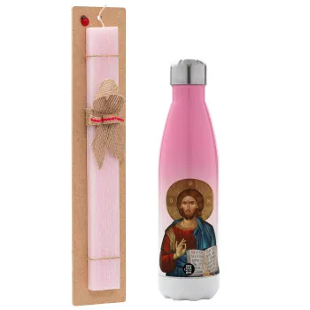 Jesus, Easter Set, Metallic pink/white (Stainless steel) thermos, double-walled, 500ml & aromatic flat Easter candle (30cm) (PINK)