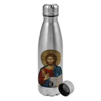 Jesus, Metallic water bottle, stainless steel, 750ml