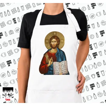 Ιησούς, Ποδιά μακριά Σεφ ολόσωμη με τσέπες white (ΕΝΗΛΙΚΩΝ)