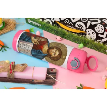 Ιησούς, Πασχαλινή Λαμπάδα με Παιδικό παγούρι θερμό, ανοξείδωτο, με καλαμάκι ασφαλείας, ΡΟΖ (500ml)