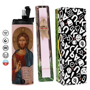 Ιησούς, Πασχαλινή Λαμπάδα με  ΡΟΖ Travel Tumbler θερμό (600ml, BPA free) & κερί αρωματικό πλακέ (30cm) (ΡΟΖ)