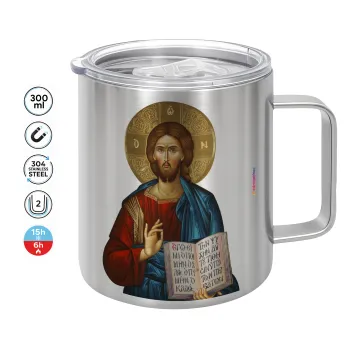 Jesus, Mug Stainless steel double wall 300ml