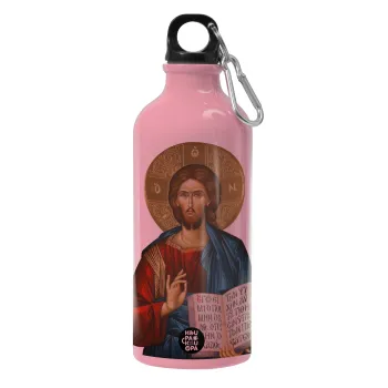 Ιησούς, Παγούρι νερού 600ml