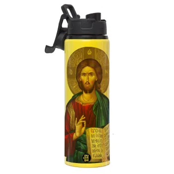 Ιησούς, Μεταλλικό παγούρι νερού με καπάκι ασφαλείας, αλουμινίου 850ml