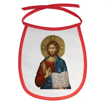 Ιησούς, Σαλιάρα μωρού αλέκιαστη με κορδόνι Κόκκινη