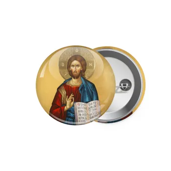 Ιησούς, Κονκάρδα παραμάνα 5.9cm