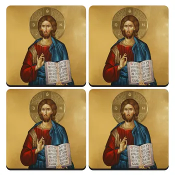 Ιησούς, ΣΕΤ 4 Σουβέρ ξύλινα τετράγωνα (9cm)