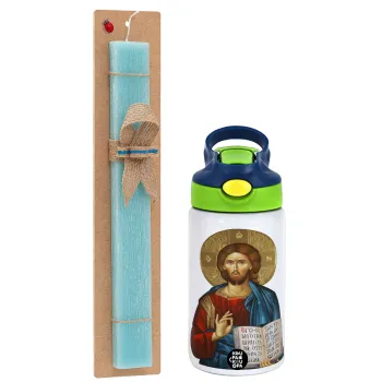 Jesus, Easter Set, Children's thermal stainless steel bottle with safety straw, green/blue (350ml) & aromatic flat Easter candle (30cm) (TURQUOISE)