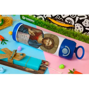 Ιησούς, Πασχαλινή Λαμπάδα με Παιδικό παγούρι θερμό, ανοξείδωτο, με καλαμάκι ασφαλείας, ΜΠΛΕ (500ml)