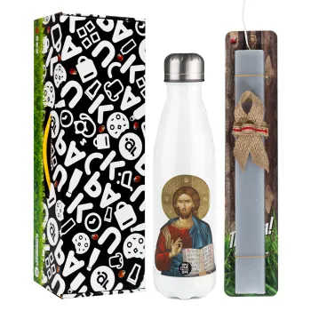 Jesus, Easter candle, metallic white thermos bottle (500ml) & aromatic flat candle (30cm) (GRAY)
