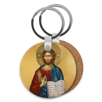 Jesus, Μπρελόκ Ξύλινο στρογγυλό MDF Φ5cm