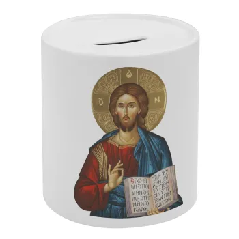 Ιησούς, Κουμπαράς πορσελάνης με τάπα