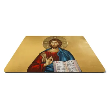 Jesus, Mousepad rect 27x19cm