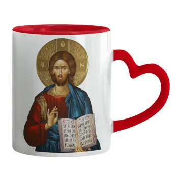 Ιησούς, Κούπα καρδιά χερούλι κόκκινη, κεραμική, 330ml