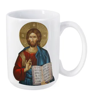 Ιησούς, Κούπα Mega, κεραμική, 450ml