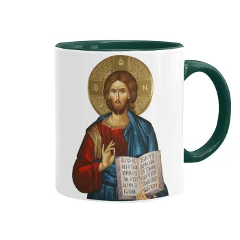 Ιησούς, Κούπα χρωματιστή πράσινη, κεραμική, 330ml