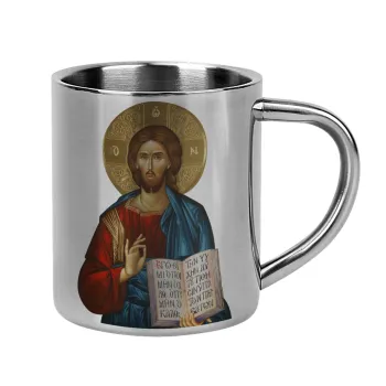 Ιησούς, Κούπα Ανοξείδωτη διπλού τοιχώματος 300ml