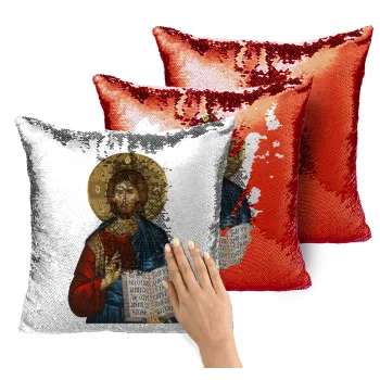 Ιησούς, Μαξιλάρι καναπέ Μαγικό Κόκκινο με πούλιες 40x40cm περιέχεται το γέμισμα