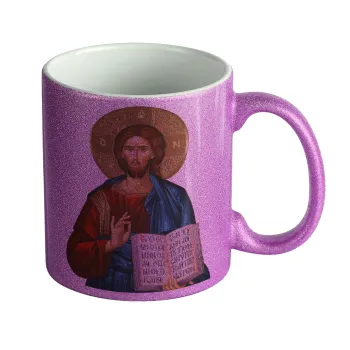Jesus, Κούπα Μωβ Glitter που γυαλίζει, κεραμική, 330ml