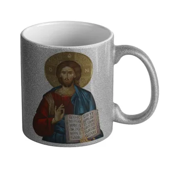 Ιησούς, Κούπα Ασημένια Glitter που γυαλίζει, κεραμική, 330ml