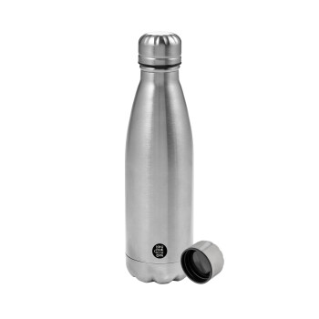 BLANK, Metallic water bottle, stainless steel, 750ml