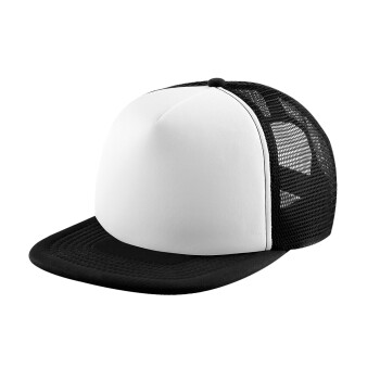 BLANK, Καπέλο Ενηλίκων Soft Trucker με Δίχτυ Black/White (POLYESTER, ΕΝΗΛΙΚΩΝ, UNISEX, ONE SIZE)