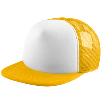 BLANK, Καπέλο Soft Trucker με Δίχτυ Κίτρινο/White 