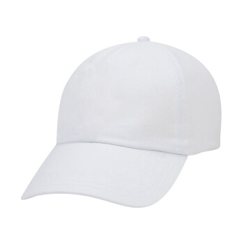 BLANK, Καπέλο Ενηλίκων Baseball Λευκό 5-φύλλο (POLYESTER, ΕΝΗΛΙΚΩΝ, UNISEX, ONE SIZE)