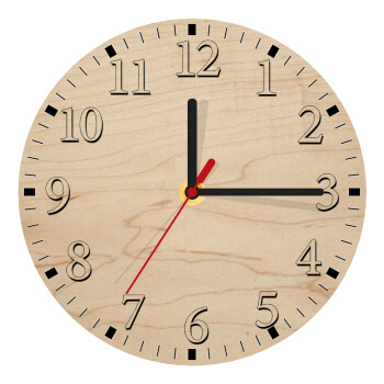 BLANK, Ρολόι τοίχου ξύλινο plywood (20cm)