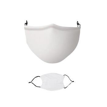 BLANK, Μάσκα υφασμάτινη παιδική πολλαπλών στρώσεων με υποδοχή φίλτρου