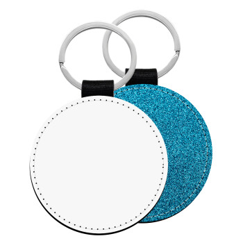 BLANK, Μπρελόκ Δερματίνη, στρογγυλό ΜΠΛΕ (5cm)