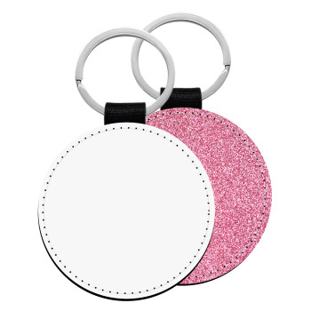 BLANK, Μπρελόκ Δερματίνη, στρογγυλό ΡΟΖ (5cm)