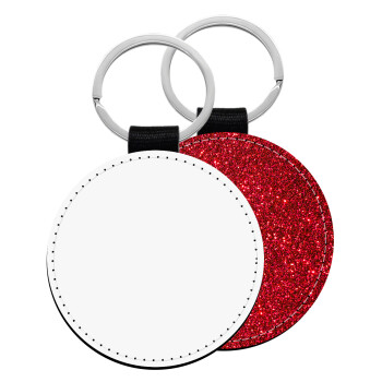 BLANK, Μπρελόκ Δερματίνη, στρογγυλό ΚΟΚΚΙΝΟ (5cm)